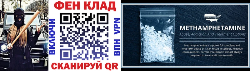 Amphetamine 98%  Лебедянь 