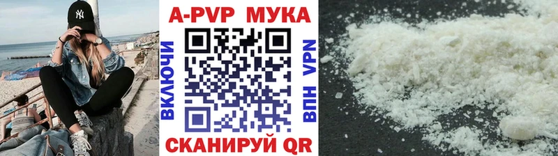 ссылка на мегу ССЫЛКА  Лебедянь  APVP крисы CK 