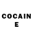 КЕТАМИН ketamine Kim Nielsen