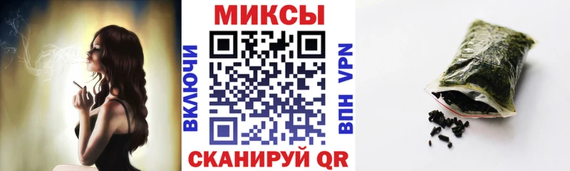 Бутират бутандиол  Лебедянь 