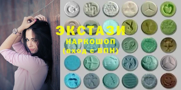 MESCALINE Остров