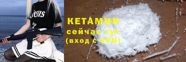 марки lsd Осинники
