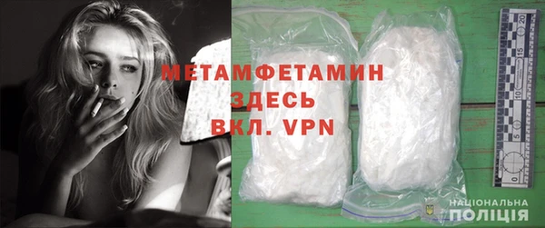 MESCALINE Остров