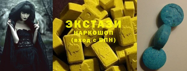 шишки Богданович