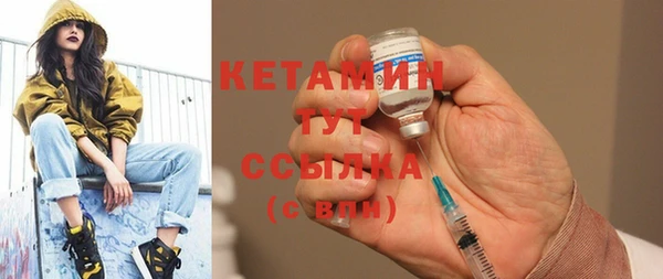 кокаин Нягань