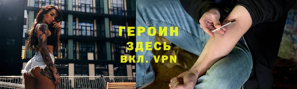 кокаин Нягань