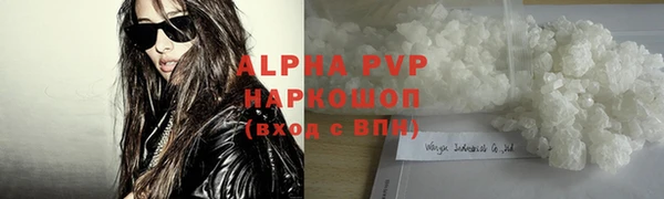 прущая мука Нязепетровск