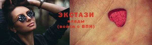MESCALINE Остров