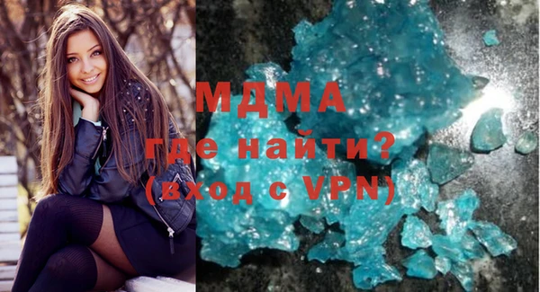 кокаин Нягань