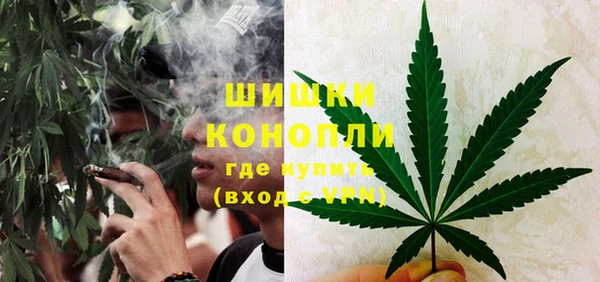 MESCALINE Остров