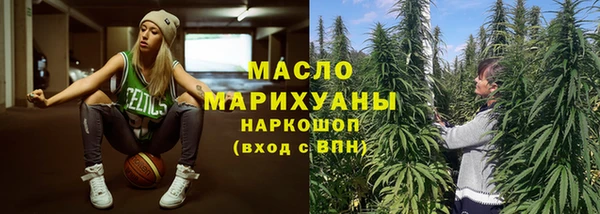 MESCALINE Остров