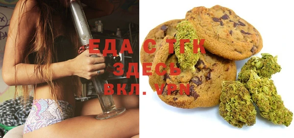 MESCALINE Остров