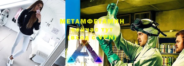 марки lsd Осинники