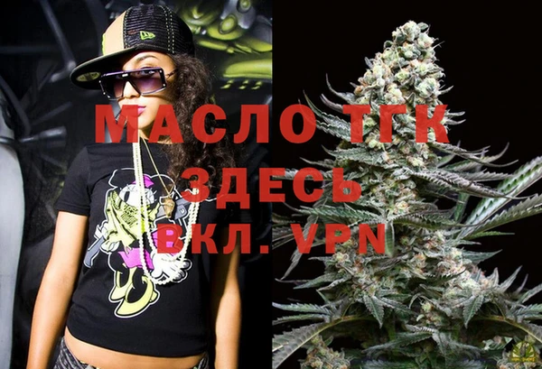 кокаин Нягань