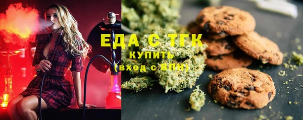 MESCALINE Остров