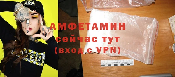 MESCALINE Остров