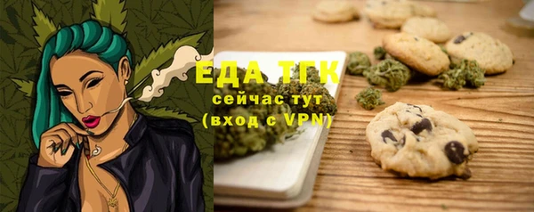 марки lsd Осинники