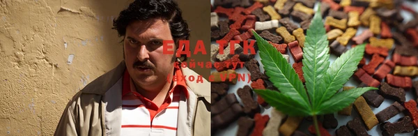 MESCALINE Остров