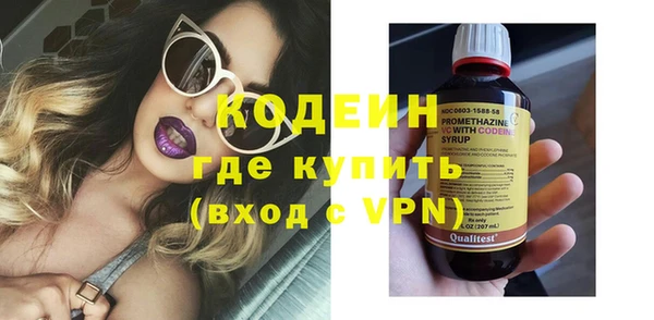 марки lsd Осинники