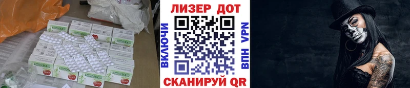 ЛСД экстази ecstasy  Лебедянь 