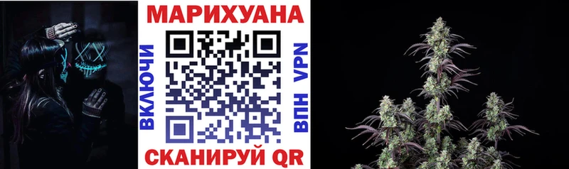 Шишки марихуана Ganja  сколько стоит  Лебедянь 